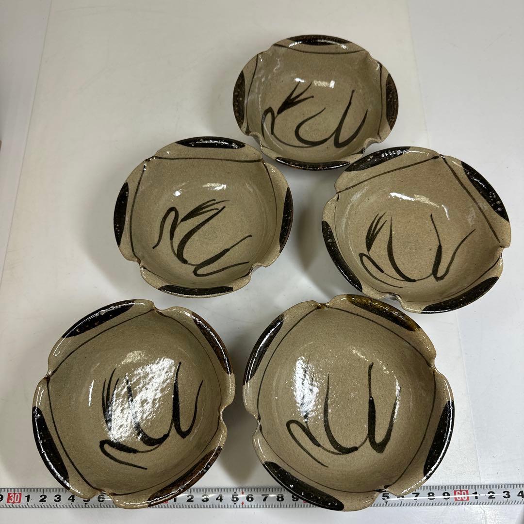 十三代　太郎右衛門窯　絵唐津向付5客　幅約12.8㎝　共箱　東さ7-0414③