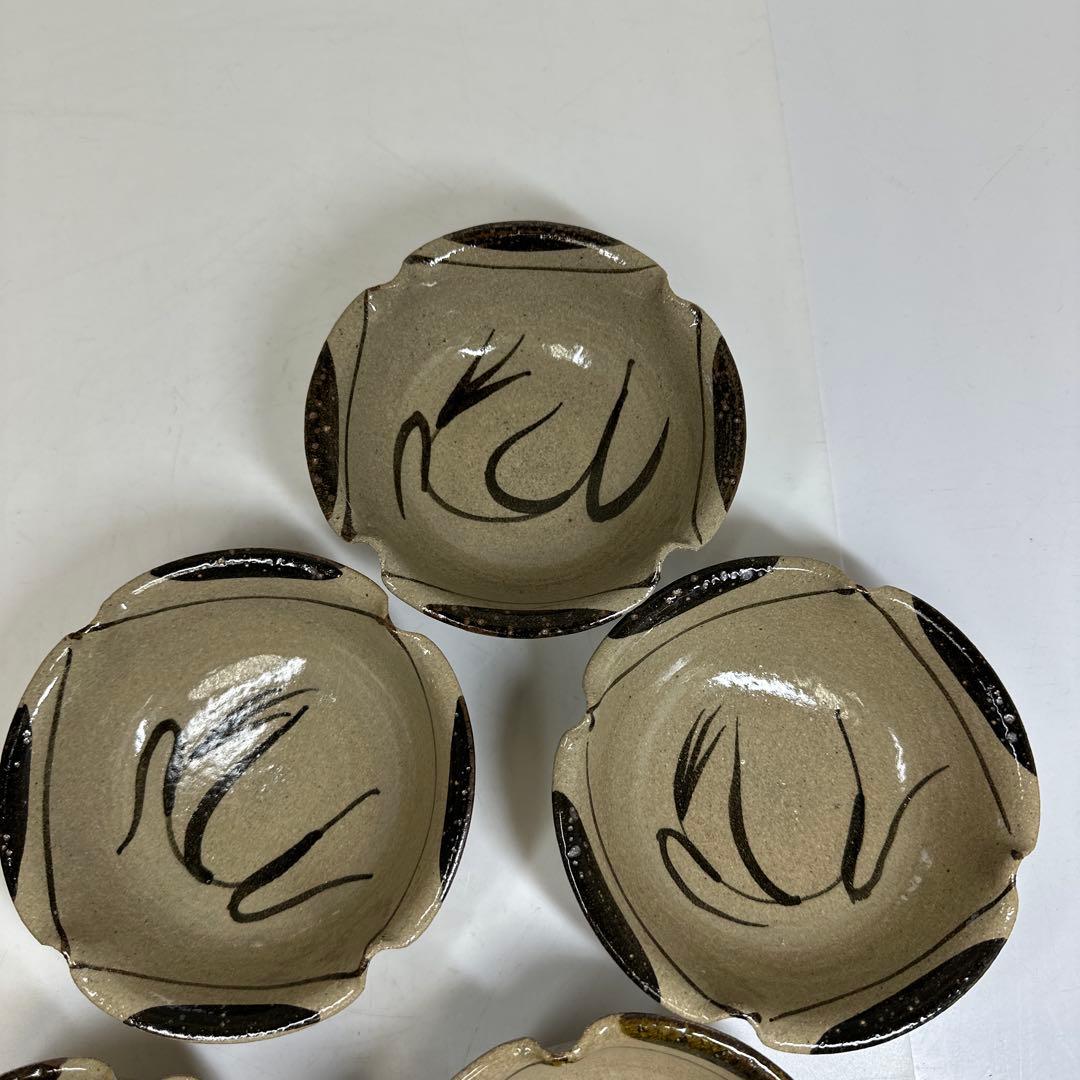 十三代　太郎右衛門窯　絵唐津向付5客　幅約12.8㎝　共箱　東さ7-0414③