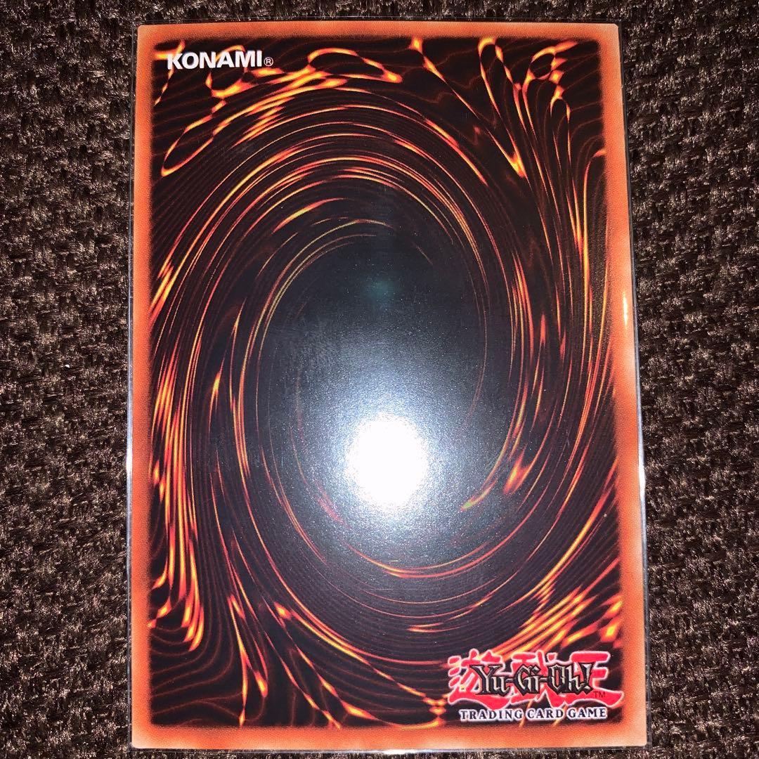 【遊戯王】米版(英語版) ナチュル・ビースト DT02-EN032 ②