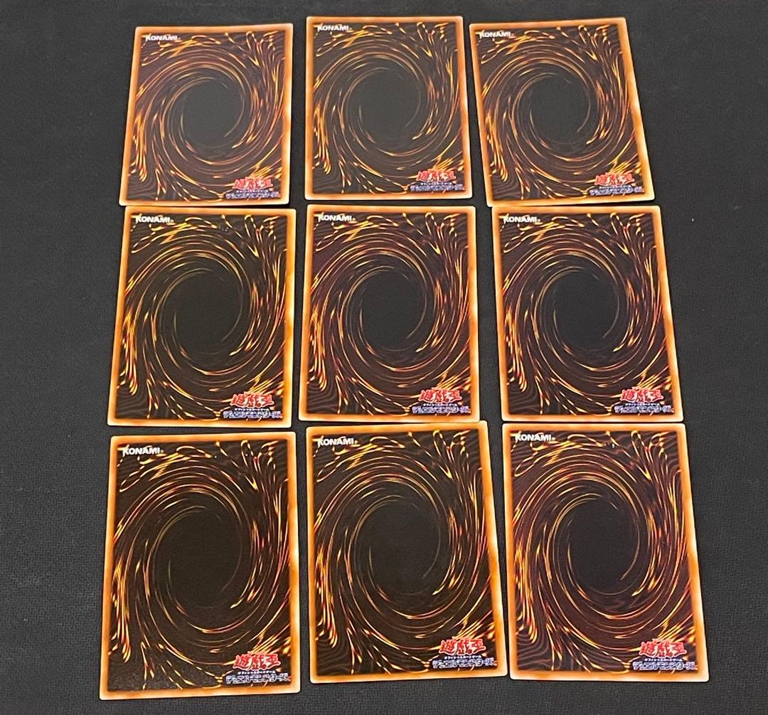 遊戯王　リミテッドエディション1　全種セット