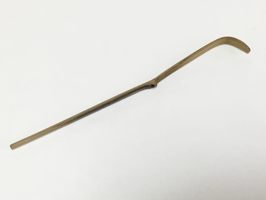 茶道具 古物品 銘入茶杓 雪山「古山里」