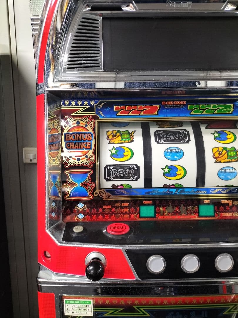 パチスロ実機　アラジンエボリューション