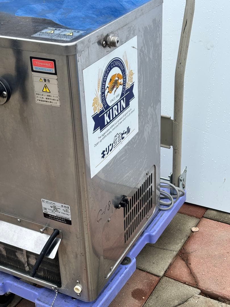 ホシザキ 生ビール ディスペンサー サーバー DBF-60SA