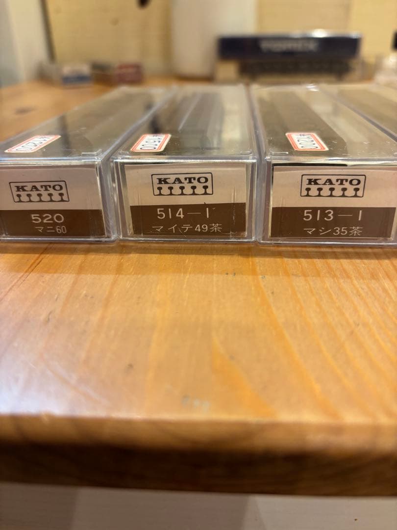 KATOスハ44スハニ35マシ35マイテ49マニ60即日発送