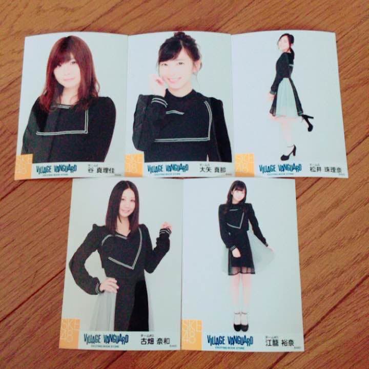 ヴィレッジヴァンガード 生写真 SKE48