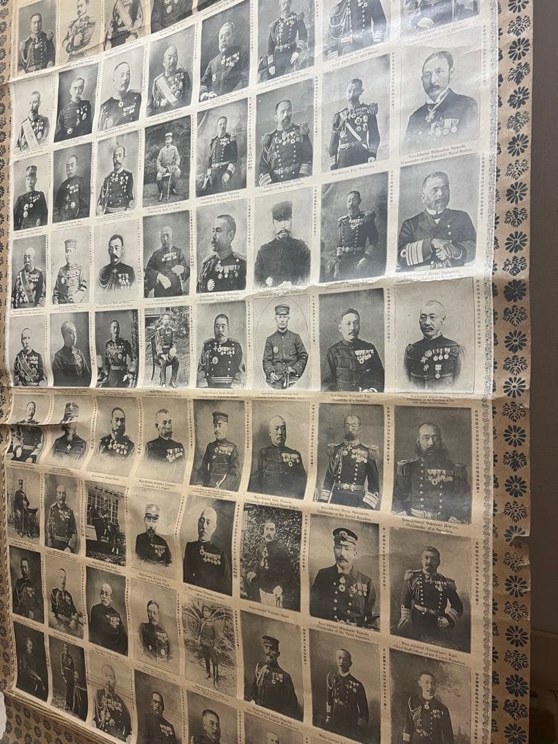 掛軸　日露戦争記念　明治三十八年（1906年)発行