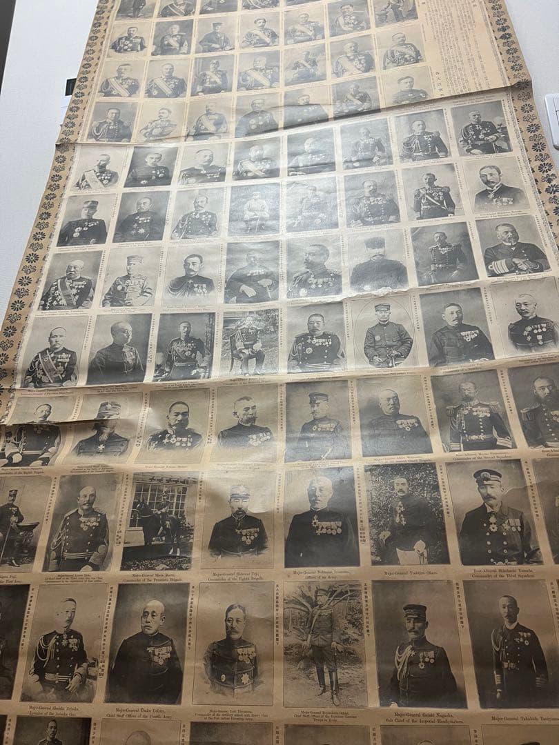 掛軸　日露戦争記念　明治三十八年（1906年)発行