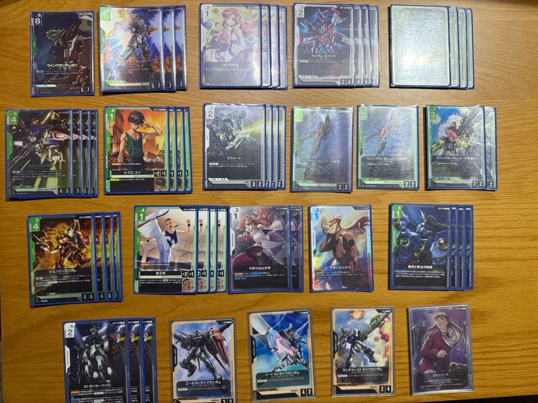 緑白ウイングデッキ　ガンダムカードゲーム