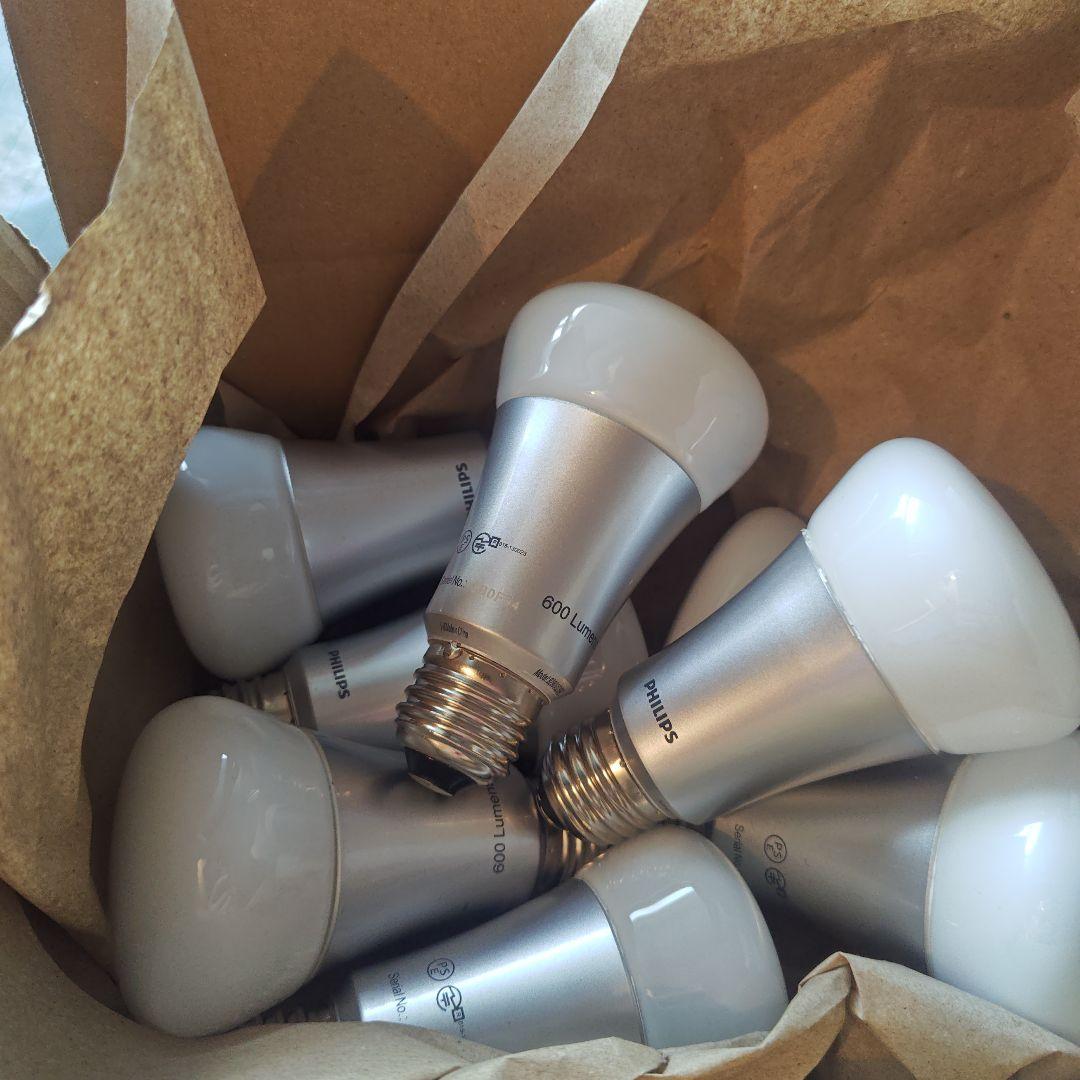 PHILIPS hue LED電球 600ルーメン フルカラー15球セット