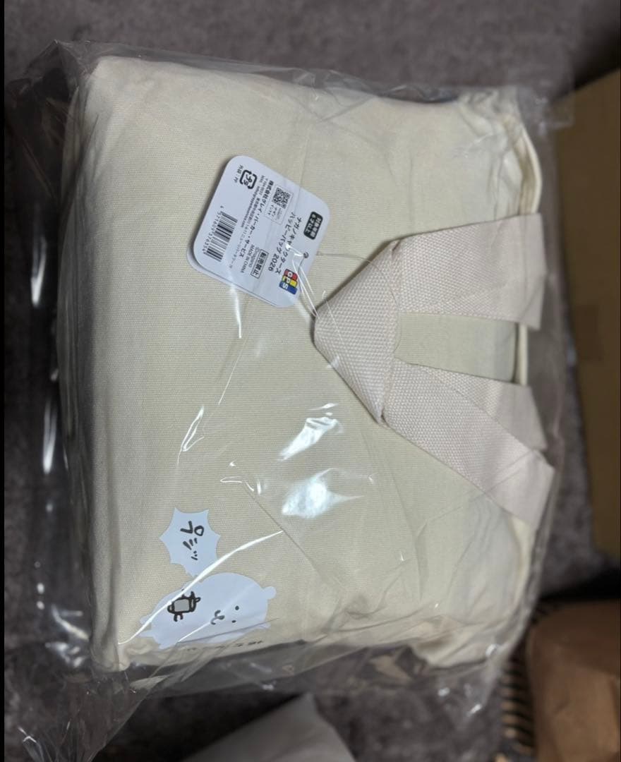 ナガノマーケットキャラクターズ ハッピーバッグ2026 福袋