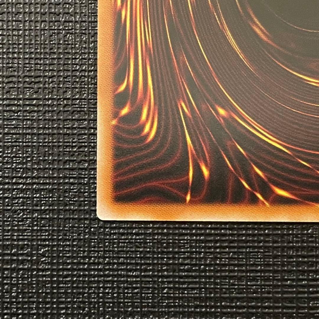 遊戯王 霆王の閃光 ドミナススパーク プリズマティックシークレットレア