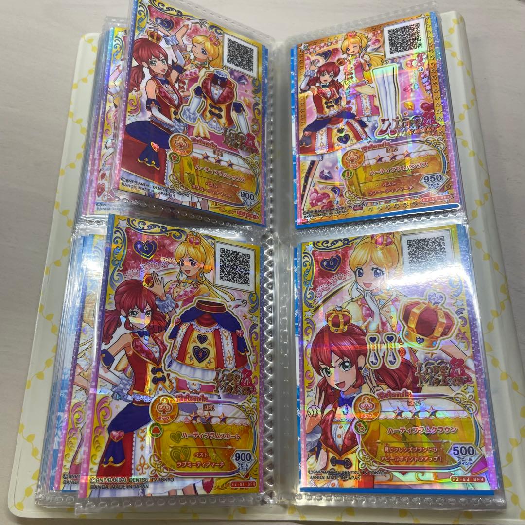 アイカツ フレンズ カードバインダー 神城カレン FBR まとめ