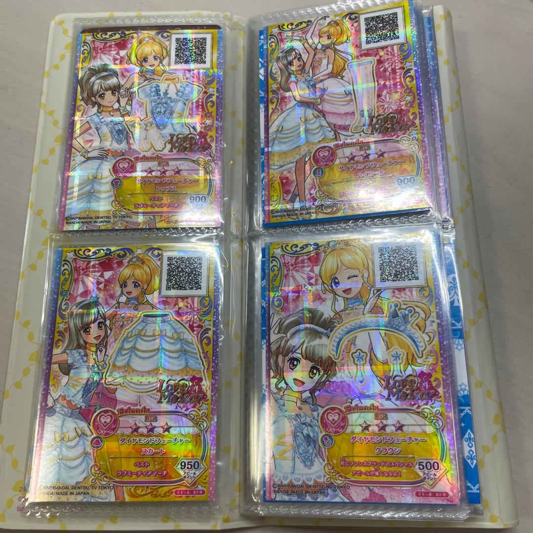 アイカツ フレンズ カードバインダー 神城カレン FBR まとめ