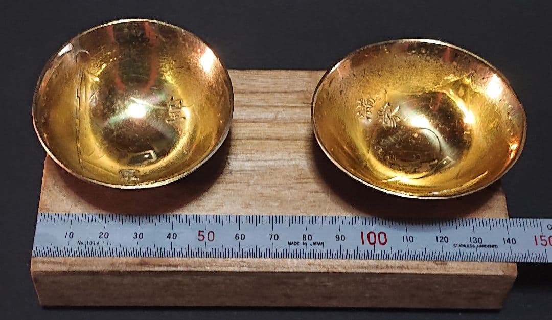 ⭐*⭐様 ヴィンテージ　 満蒙皇軍兜盃 大日本帝国 旧日本軍 ヘルメット型盃(匿