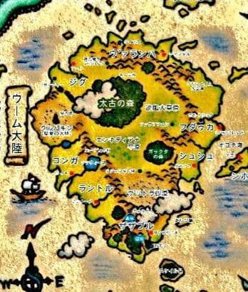 【原画】『ルドリー将軍』（マンドリル　猿　絵画　パステル画）