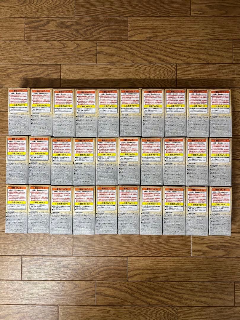 キングダム ワールドコレクタブルフィギュア 全30種