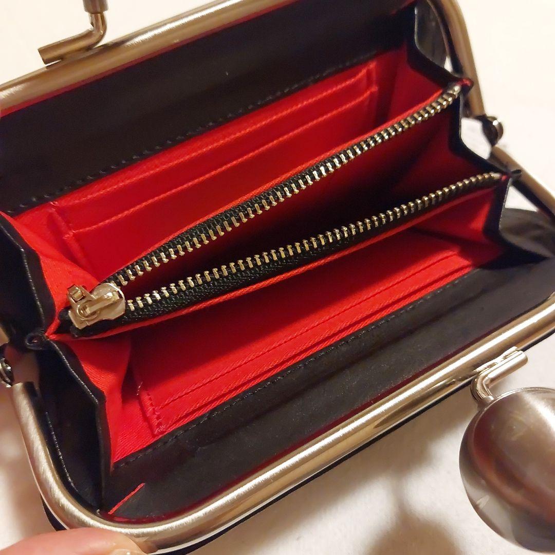 カワカワがま口お財布