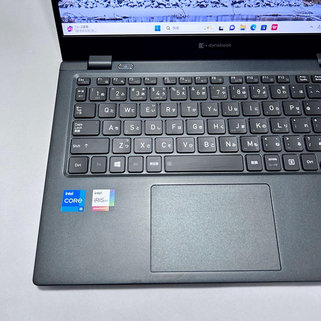 【美品】dynabook G83/HS｜第11世代i5／16GBメモリ／SSD