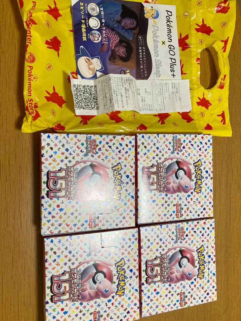 ポケモンカード151 box （4box） シュリンクなし
