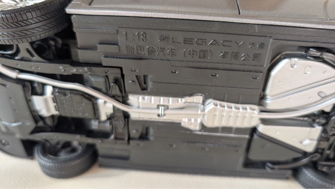 SUBARU レガシィ B4 2.5GT 1/18スケール金属製モデル 非売品