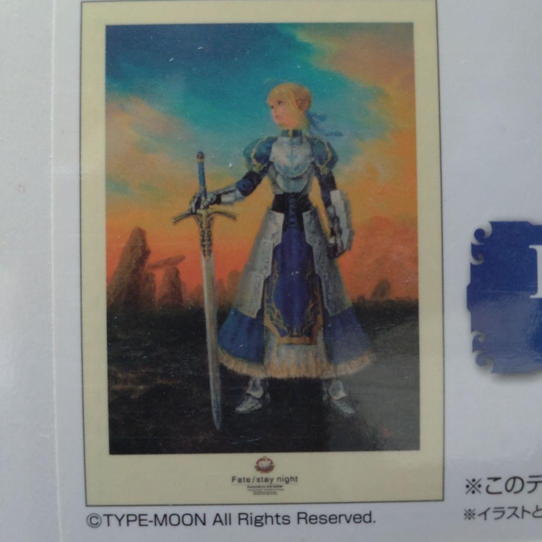 一番くじ 10周年記念 Fate/stay night ポスター 5枚セット