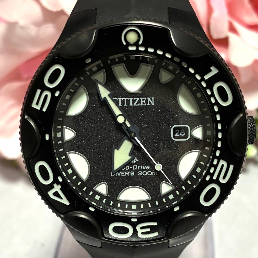 【ほぼ未使用】シチズン プロマスター BN0235-01E MARINEシリーズ