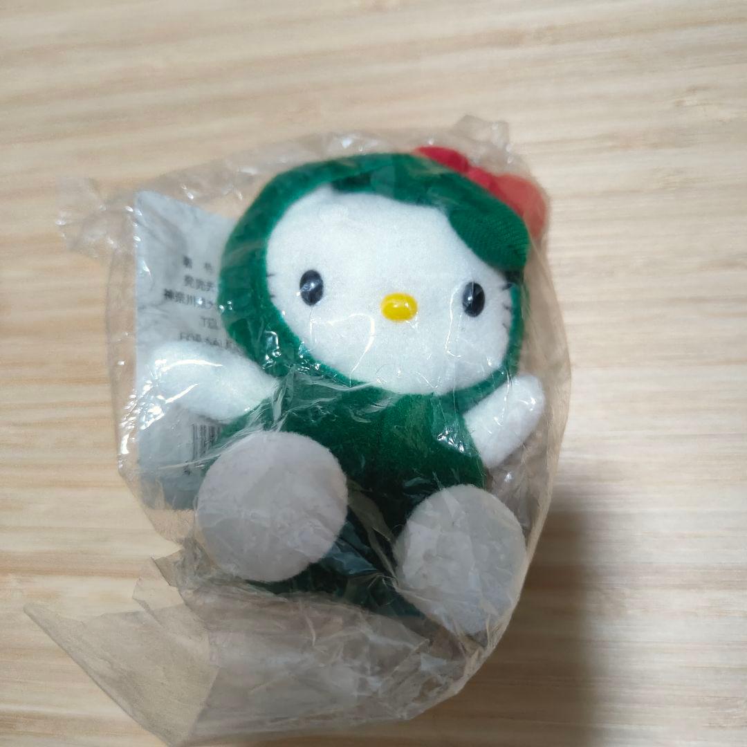 《希少 激レア》当時物 平成レトロ ご当地キティ 根付け キーホルダー まとめ