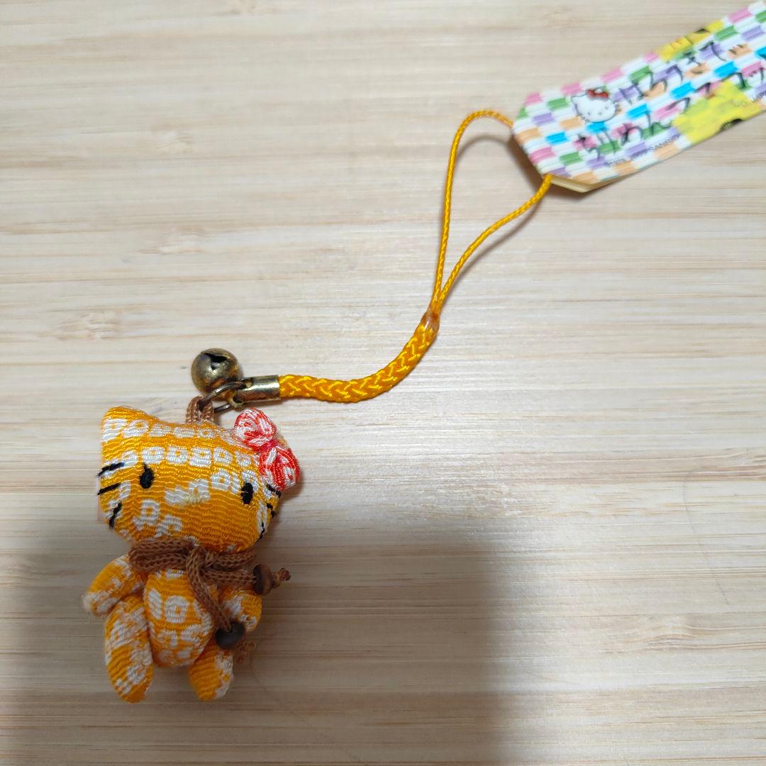 《希少 激レア》当時物 平成レトロ ご当地キティ 根付け キーホルダー まとめ