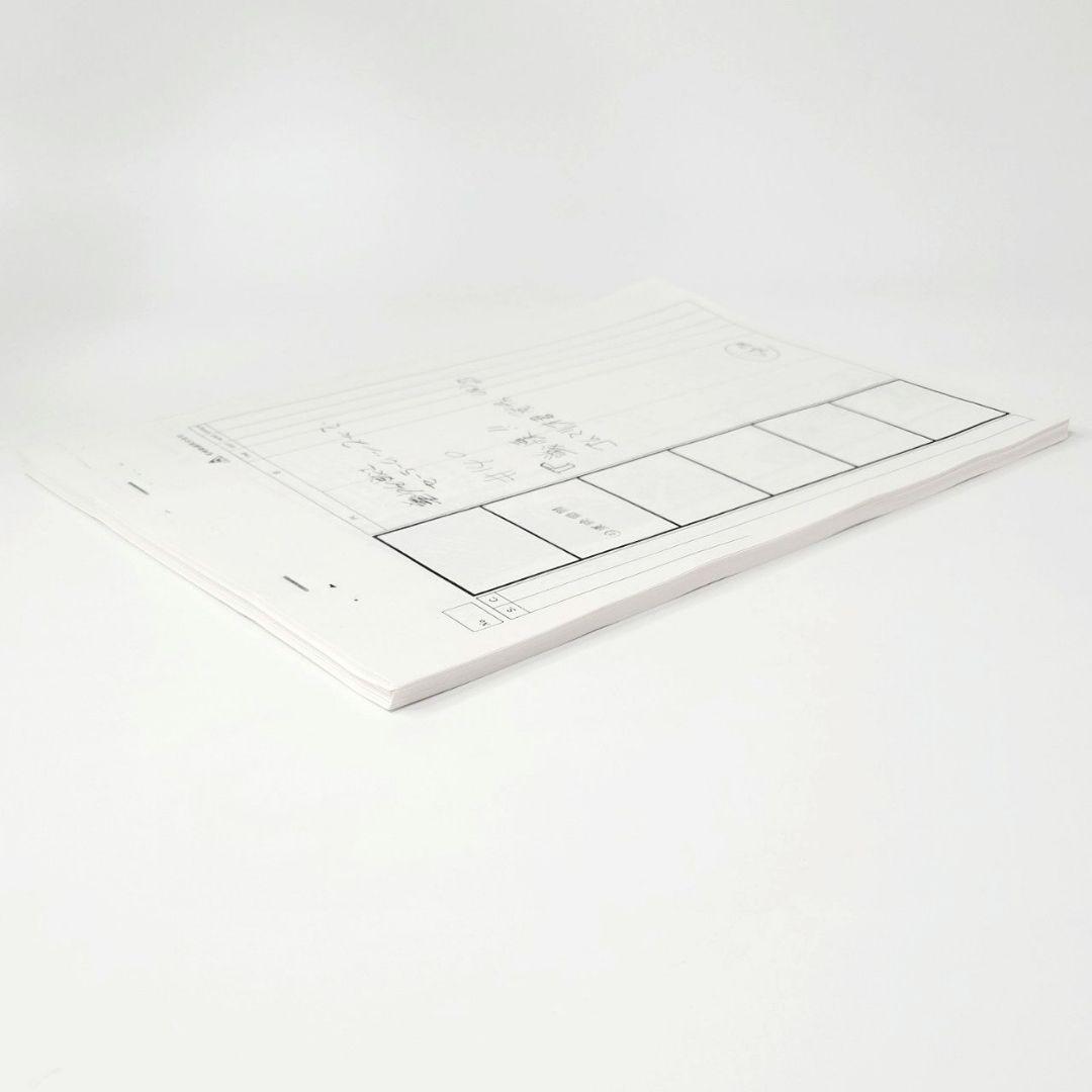 美少女戦士セーラームーンSuperS 140話 絵コンテ・台本セット