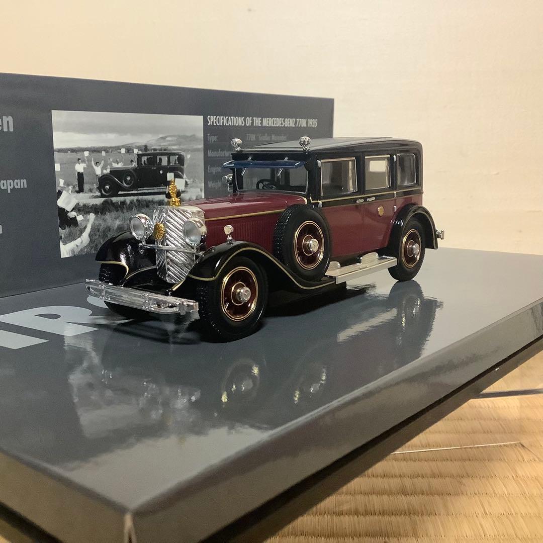 ベンツ　1/43ミニカー４台セット 分売可能