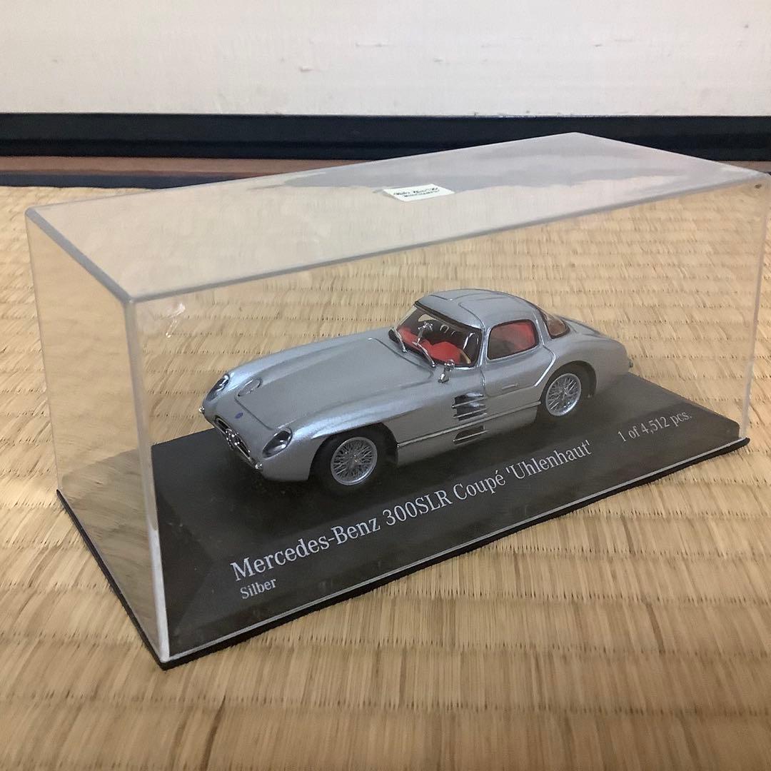 ベンツ　1/43ミニカー４台セット 分売可能