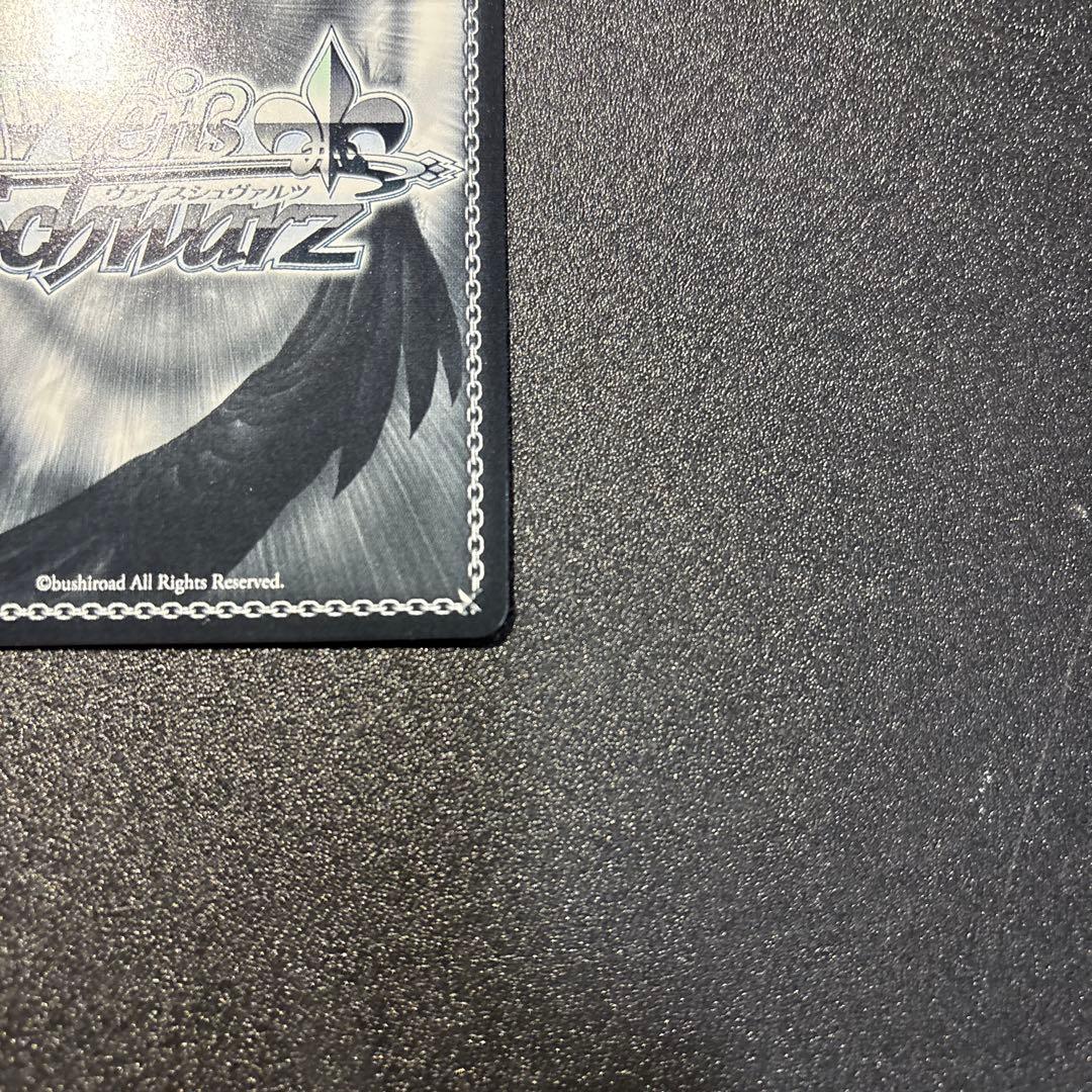 ヴァイス　ヘブンズバーンレッド 大島 二以奈 SP サイン