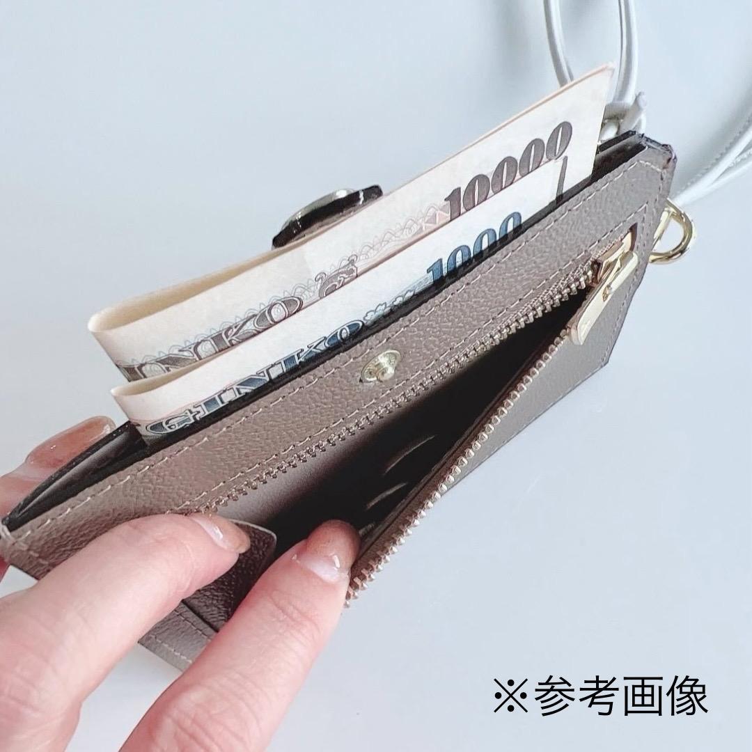 2437【新品 ラルコバレーノ】スマートネックウォレット★財布★本革★ブラウン★