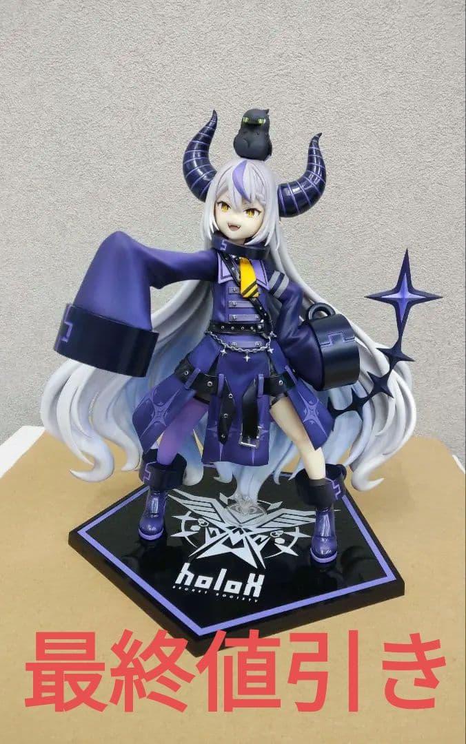 ホロライブ ラプラス・ダークネス グッドスマイルカンパニー フィギュア