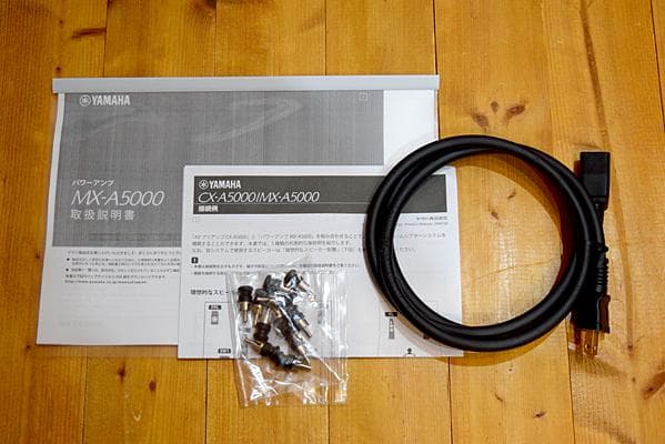 YAMAHA MX-A5000 11chパワーアンプ 定価328,000円