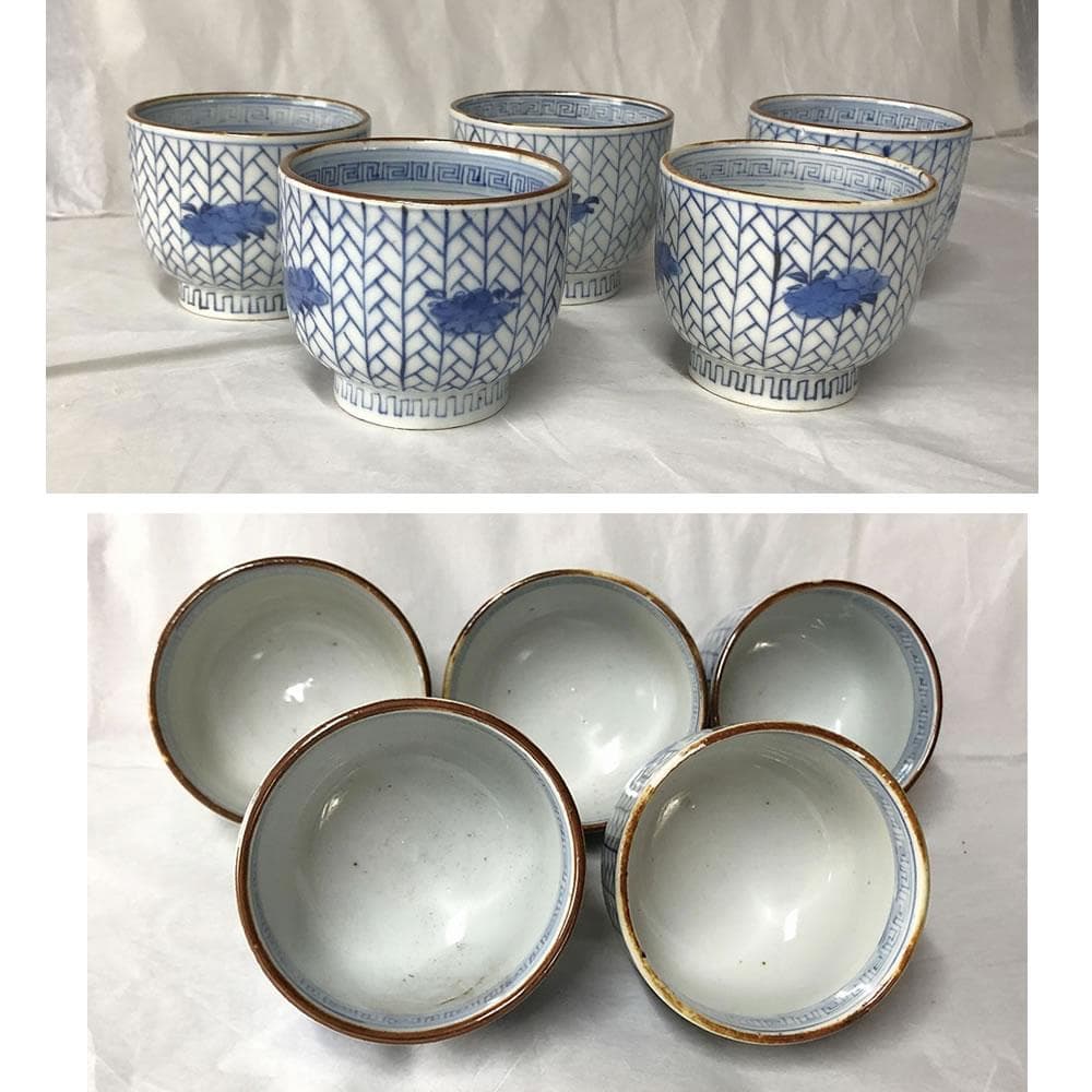 e2670 古伊万里 染付 中猪口 五客 猪口 蕎麦猪口