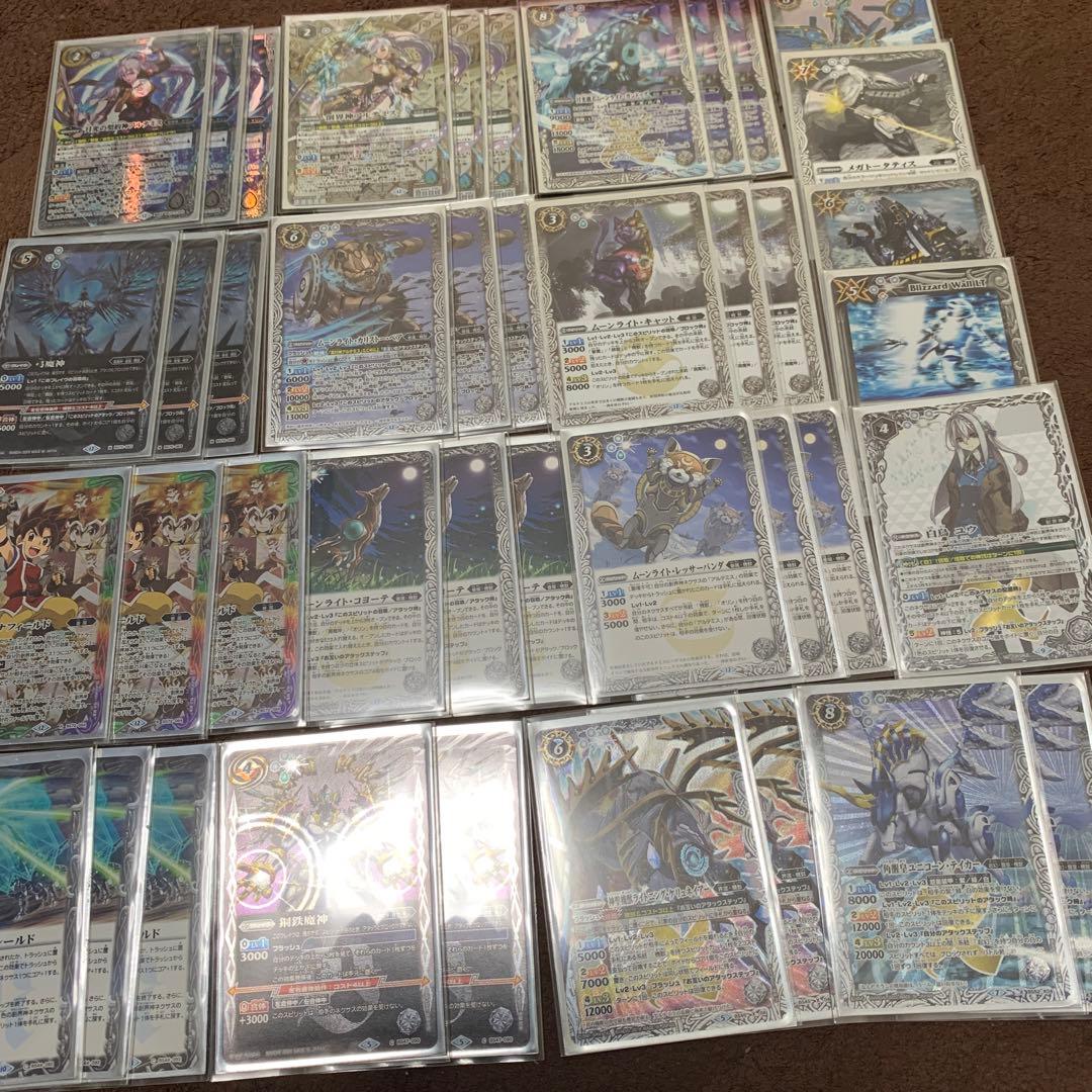 バトルスピリッツ アルテミス 機獣デッキ