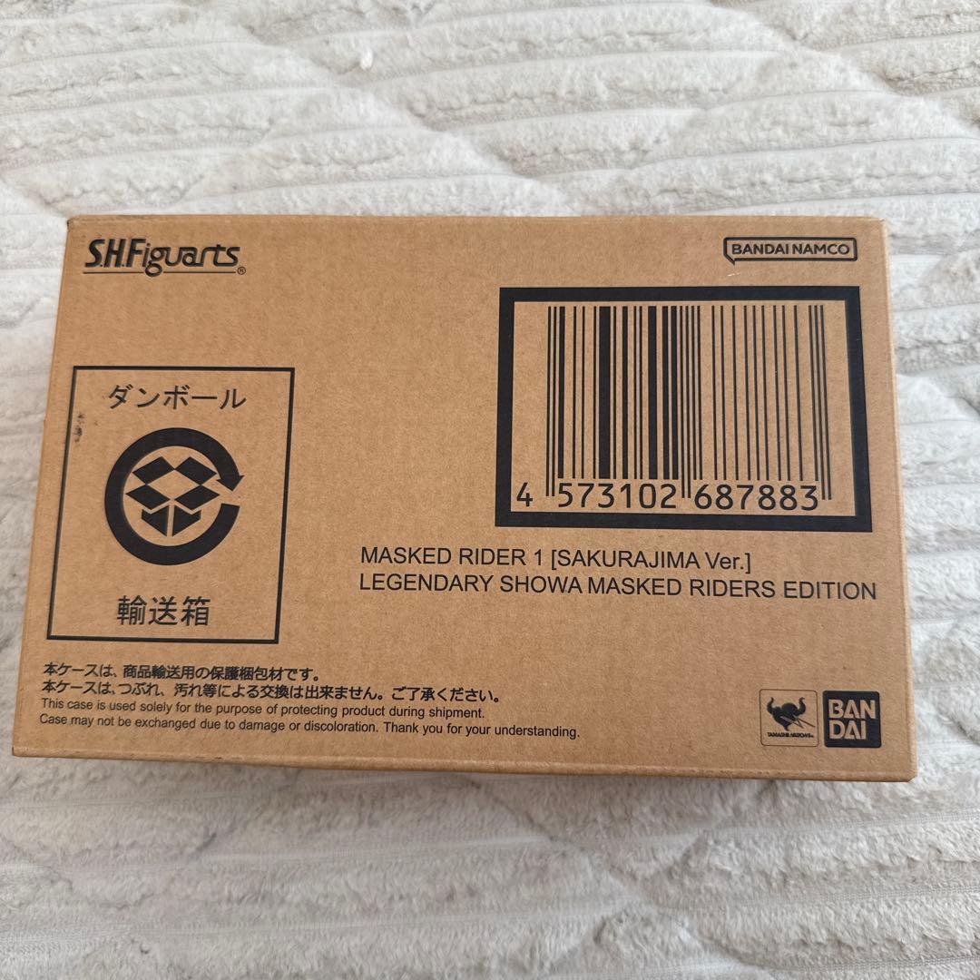 仮面ライダー1号 桜島Ver栄光の昭和ライダーS.H.Figuarts(真骨彫)