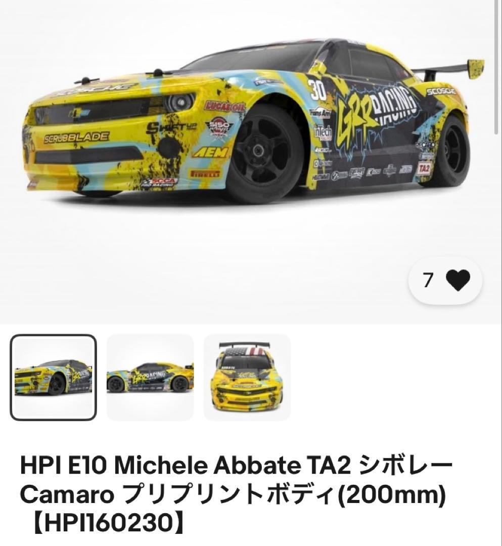 HPI E10 Michele Abbate TA2 Camaroプリントボディ