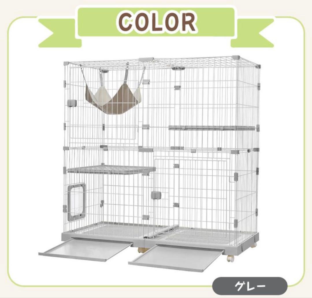 美品 大型キャットケージ