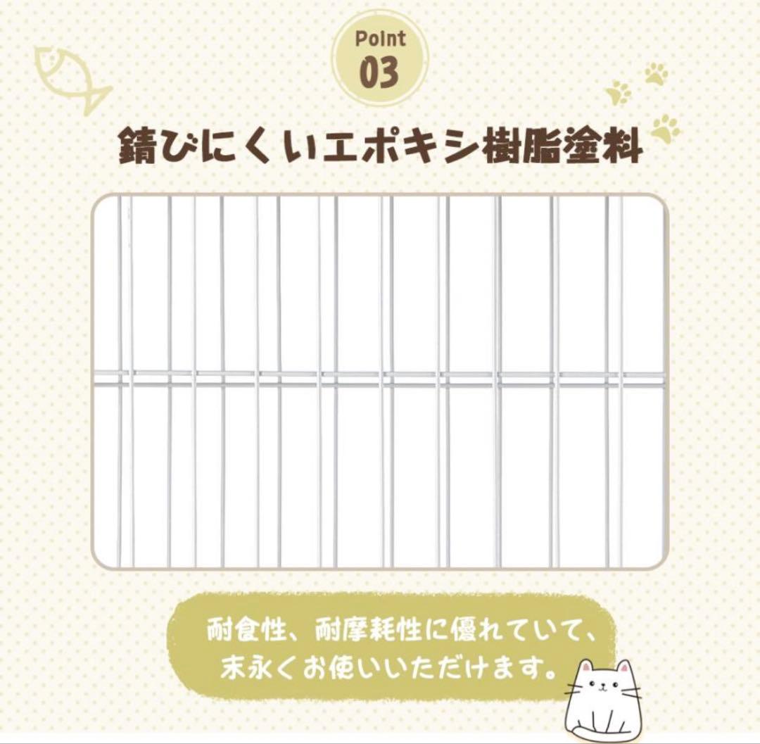 美品 大型キャットケージ