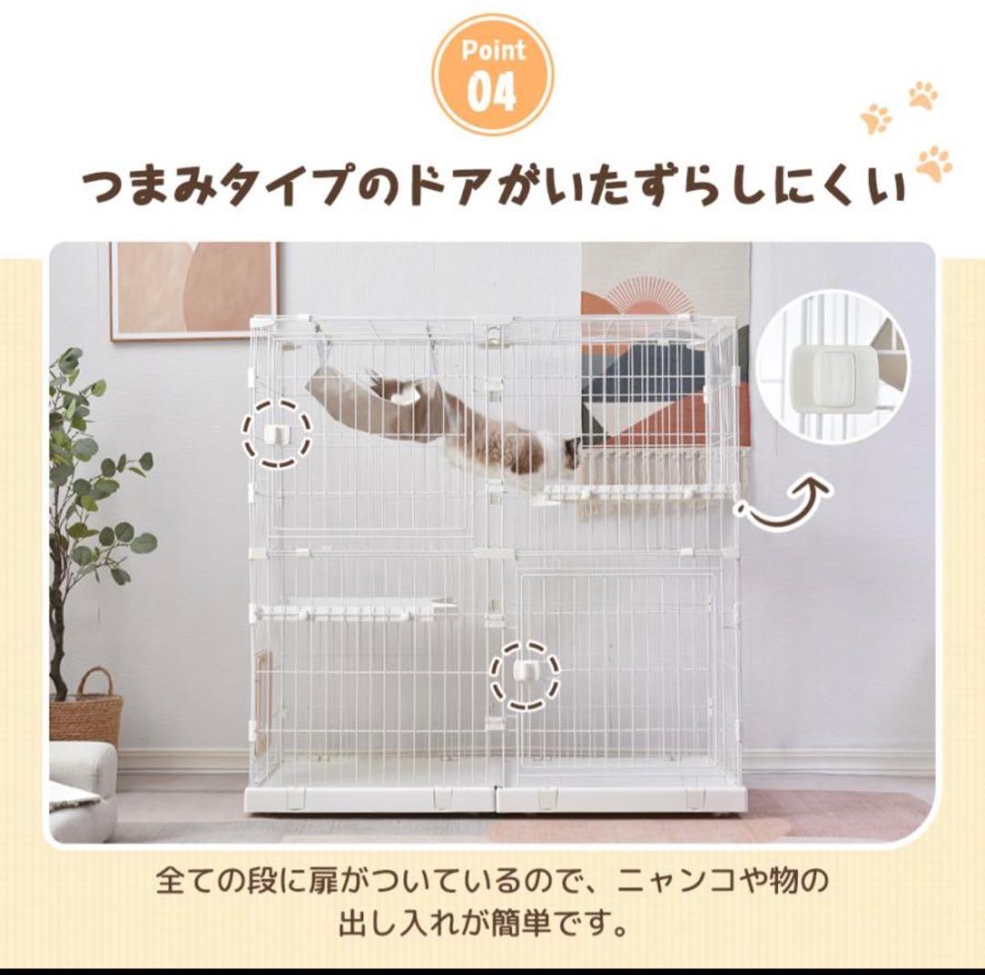 美品 大型キャットケージ