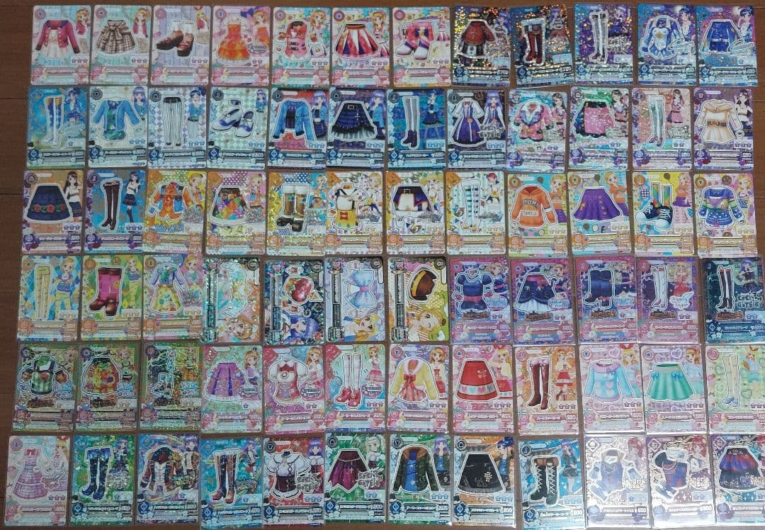 アイカツカード　まとめ売り980枚【値下げしました】