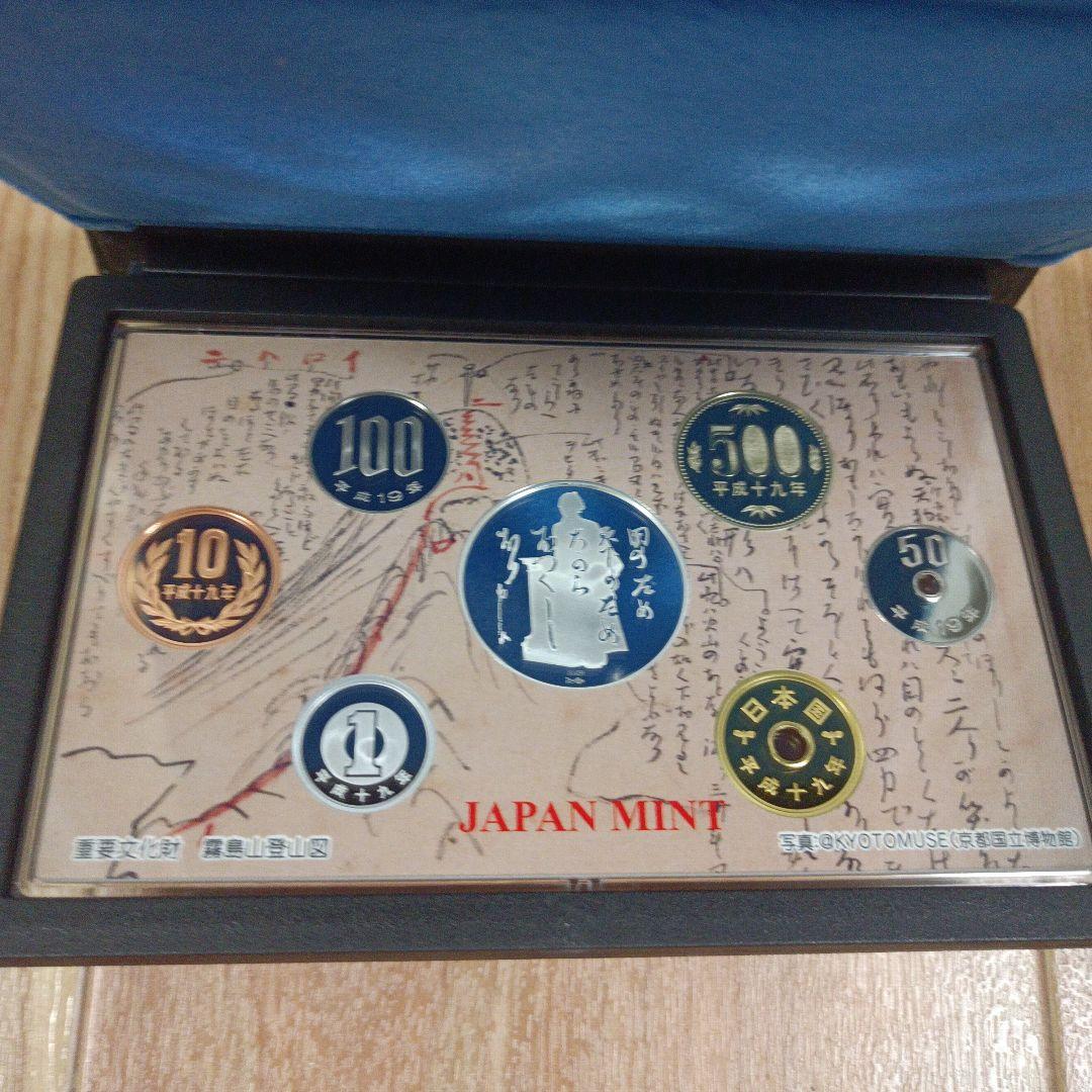 【プルーフ貨幣2点セット】東京タワー＆坂本龍馬