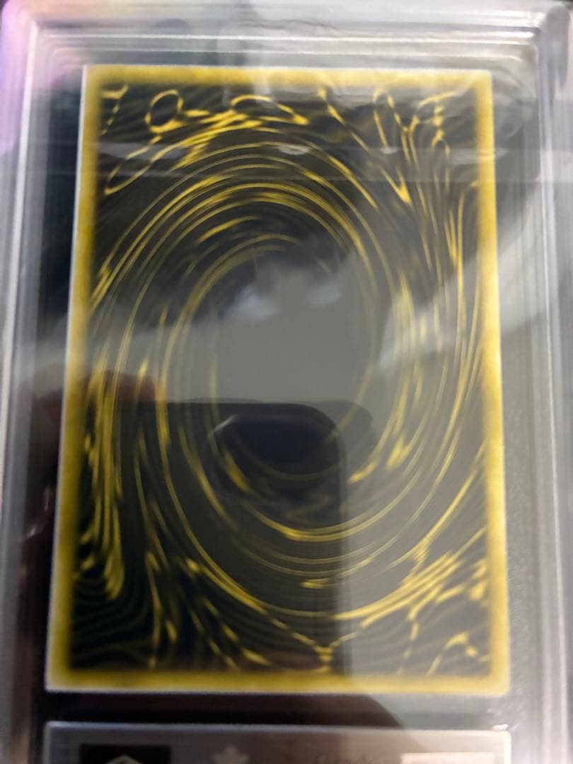 【極美品】遊戯王 三幻神 ARS10(+)セット