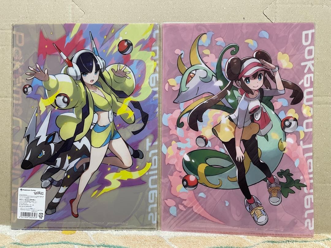 ポケモンセンター クリアファイル ポケモントレーナーズ 15枚