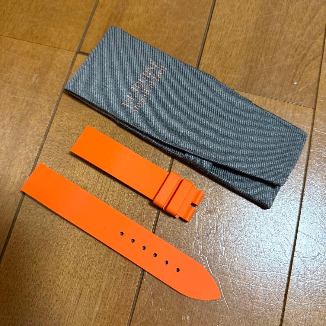 F.P.JOURNE ELEGANTE 48MM用 ラバーベルト