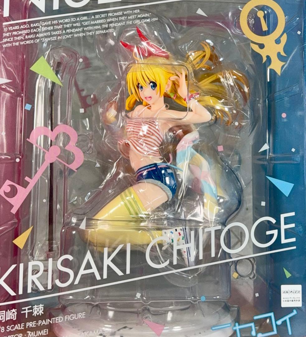 【未開封品】 アルター 桐崎千棘 ニセコイ フィギュア ALTER