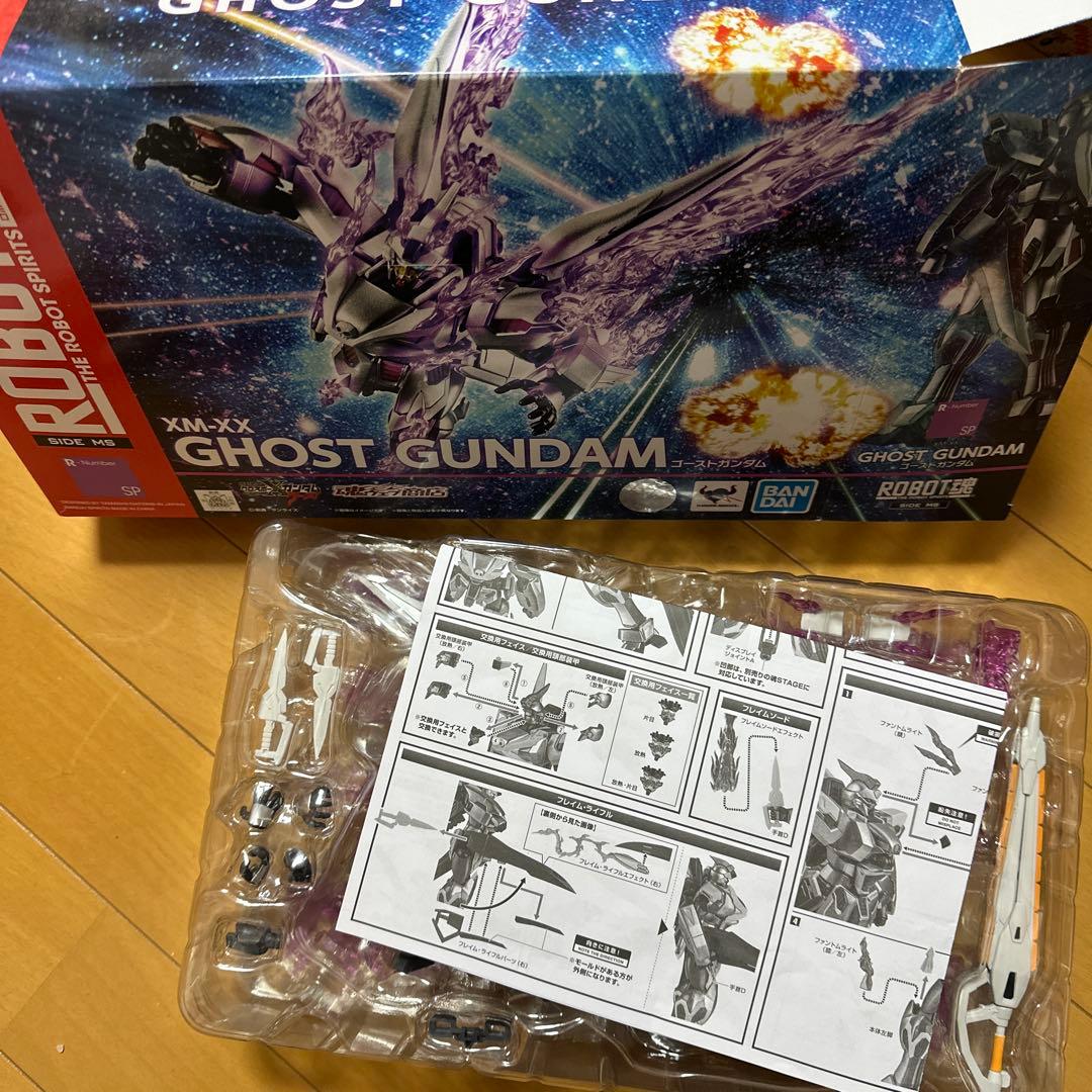 ROBOT魂 ＜SIDE MS＞ ゴーストガンダム 「機動戦士クロスボーン・ガ…