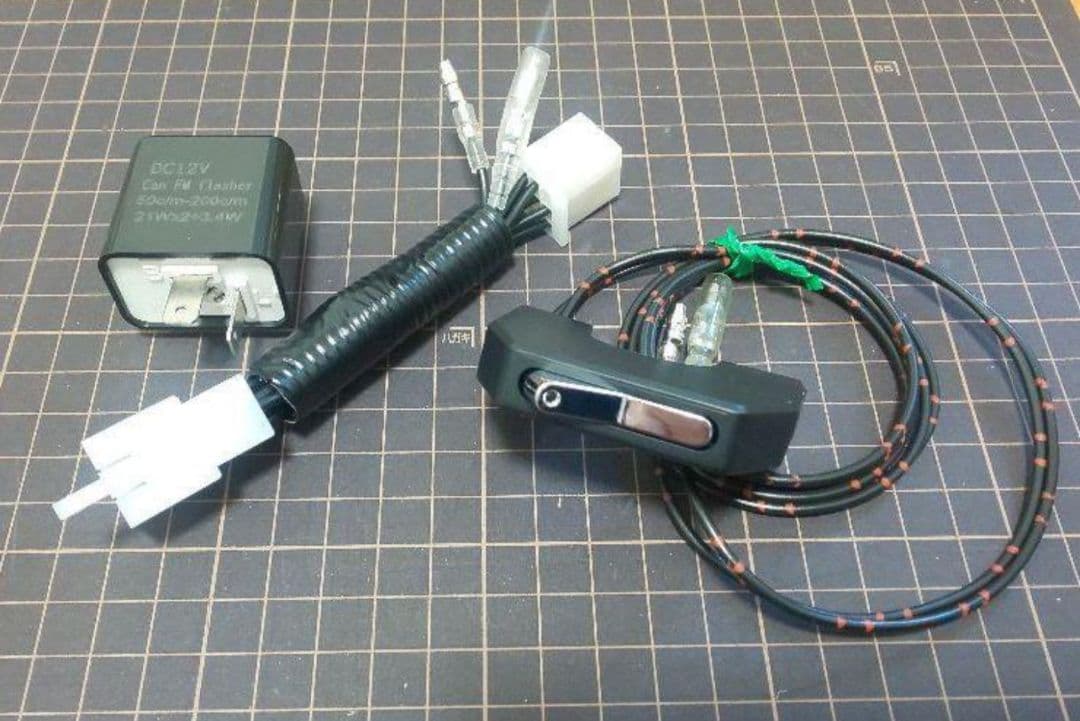 HONDA NS-1 直流 ハザード